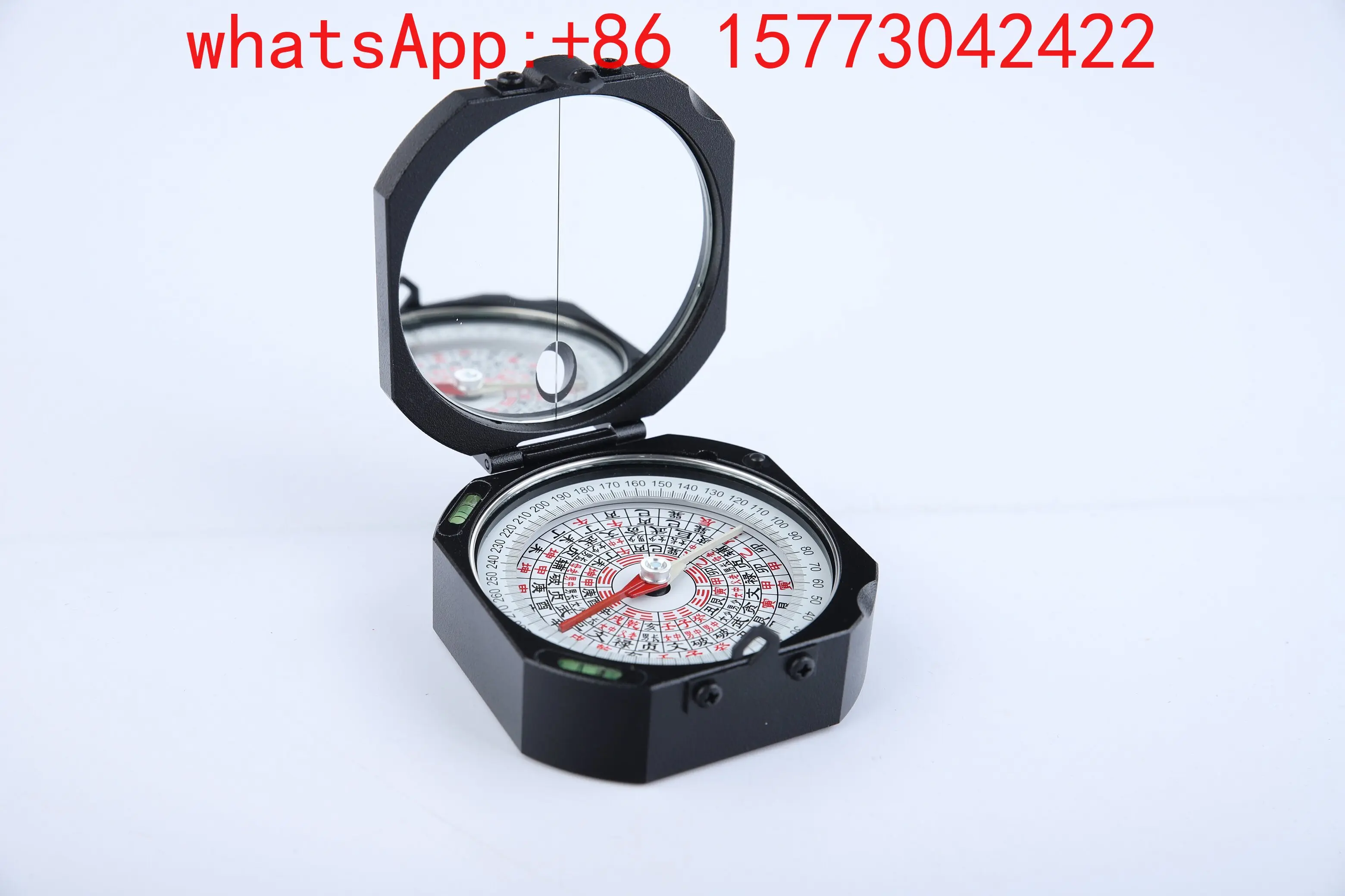 Harbin Optical Instrument Factory Modern Feng Shui Compass Series