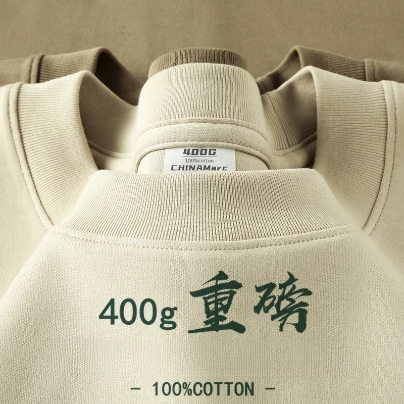 400G Heavy Small Neckline Pure Cotton Short-sleeved T-shirt Men's Summer Pure White Thick American Half-sleeved Bottoming Shirt