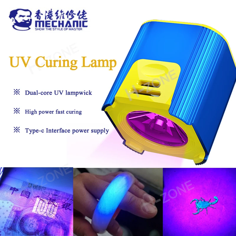 Mechanic UV Curing Lamp LED UV Flashlight For Green Oil Fast Curing Epoxy Resin Cure Adhesive Glue Jewelry Equipments Tool