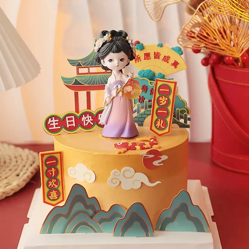 Traditional Chinese Clothing Girl Chinoiserie Happy Birthday Cake Toppers 1st Cupcake Topper Baby Shower Party Favors Gifts