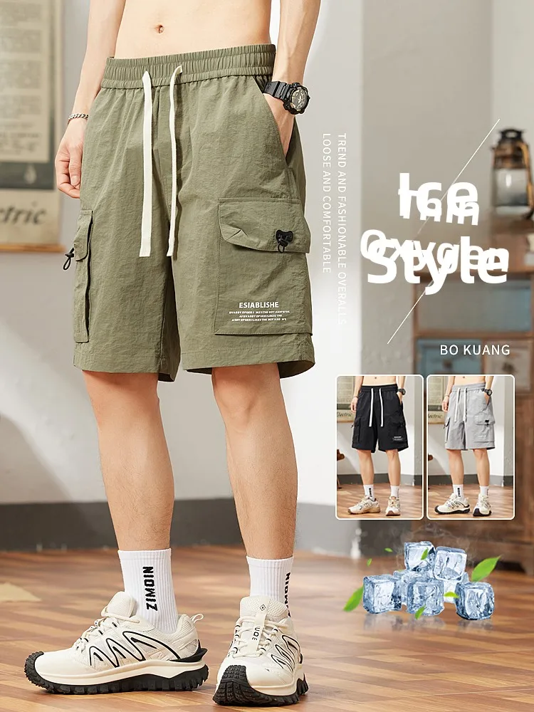 

Спецодежда из ледяного шелка, мужские летние уличные свободные брюки с пятью дюйма, повседневные модные молодежные брюки в стиле ретро в американском стиле для отдыха