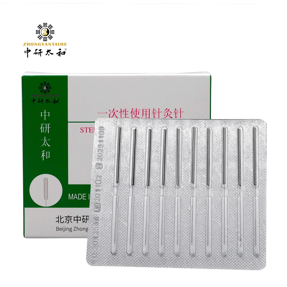 100 Pcs Disposable Sterile Acupuncture Needle Flat Handle Aluminum Foil Needle Beauty 1 BOX Massage Sterilze Needle