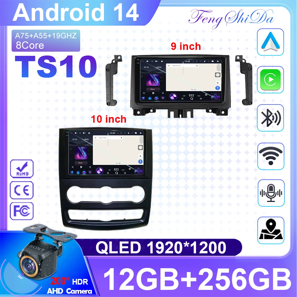 

For Mercedes Benz Sprinter Volkswagen Crafter 2006 -2016 Carplay GPS Multimedia Video Player Auto radio Android 14 2 Din Car