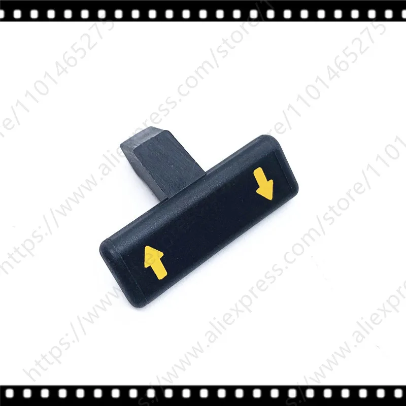 Actuator Fwd/Rev Fo… - image