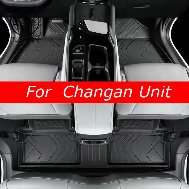 

Коврики для стайлинга автомобиля Changan UNIT 2021-2023, двухслойные накладки на ножки из ТПЭ под заказ, накладки, аксессуары для внутренней отделки пола