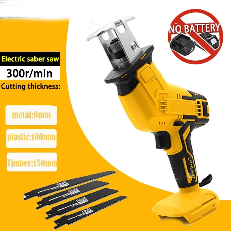 أداة كهربائية للقطع الكهربائي ببطارية 18 فولت لقطع الأنابيب المعدنية الخشبية المتوافقة مع ماكيتا (البطارية غير متضمنة) #2