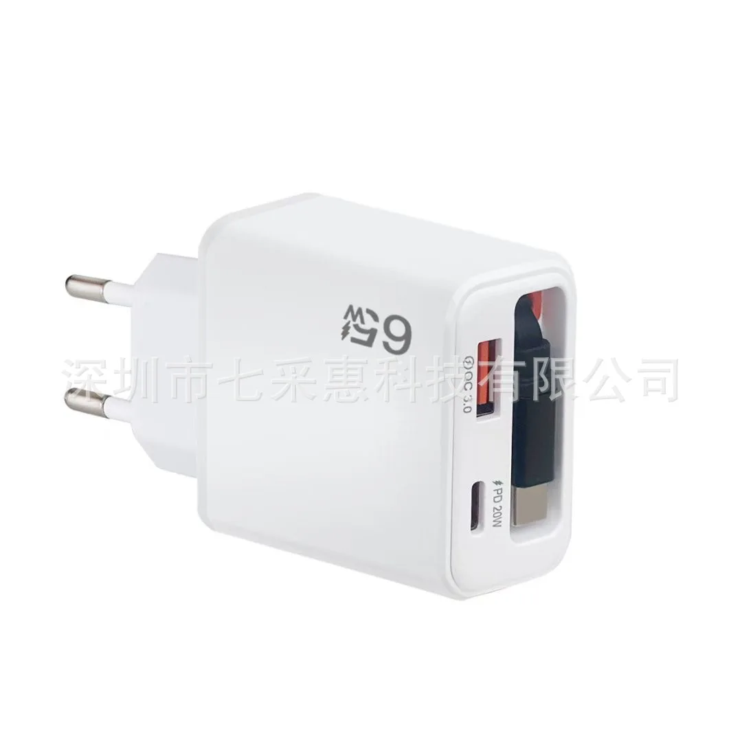 Lenovo 65W GAN-Ladegerät Typ C USB Superschnelles Laden mit einziehbarem USB-C-Kabel für iPhone Samsung unterstützt Multi-Protokoll.