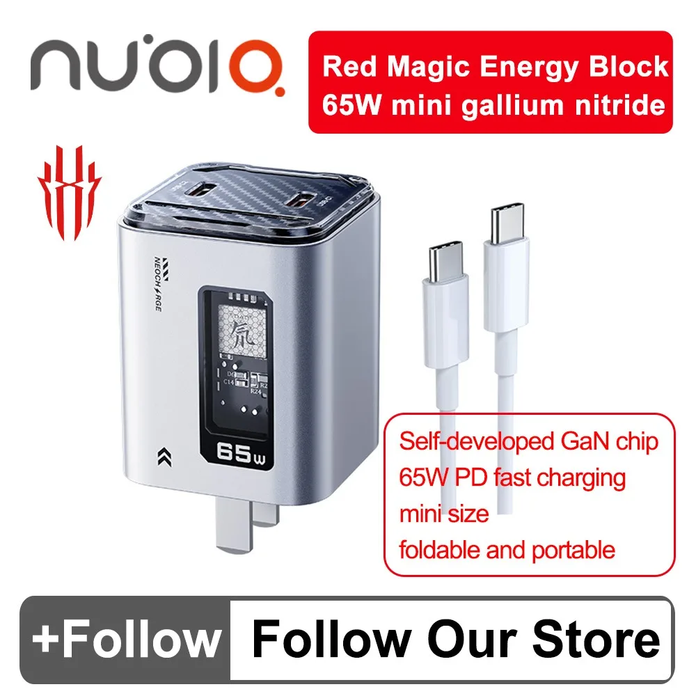 Nubia RedMagic Deuterium Front Energy Block 65W mini Gallium Nitride Dual Port PD Fast Charging Mini with Foldable Volume Design