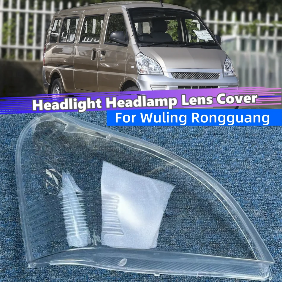 For Wuling Rongguang Car Products Dust Cover For Headlights Glass Headlight Car Front Headlight Lens Cover Lights Shell