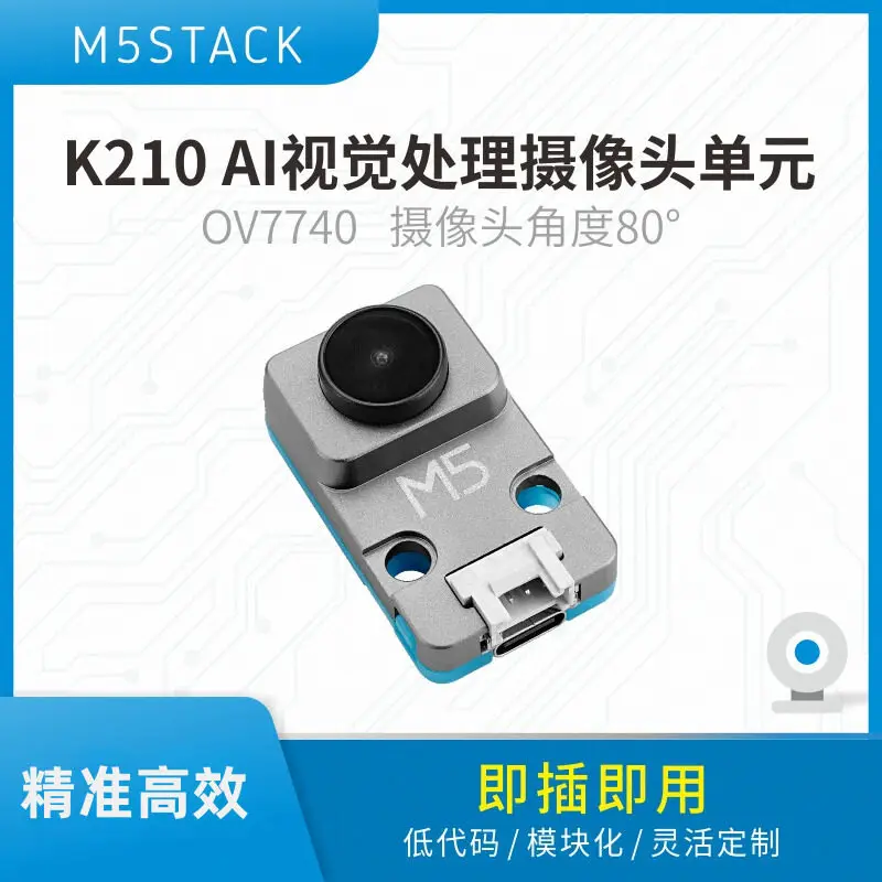 M5Stack Official UnitV-M12 AI Camera Module with M12 Lens OV7740 Specifications Wide Angle
