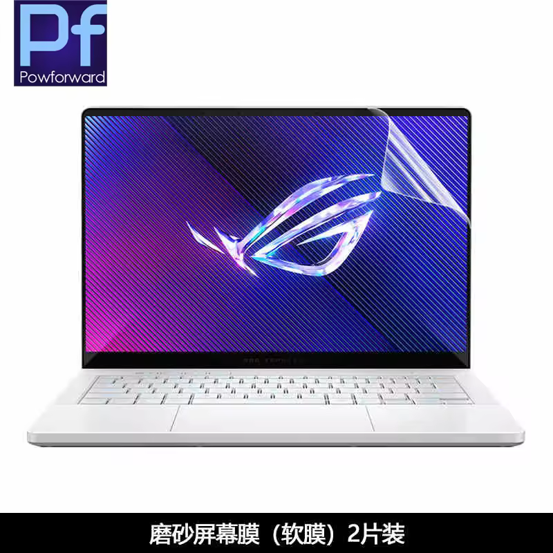 2. ASUS ROG..