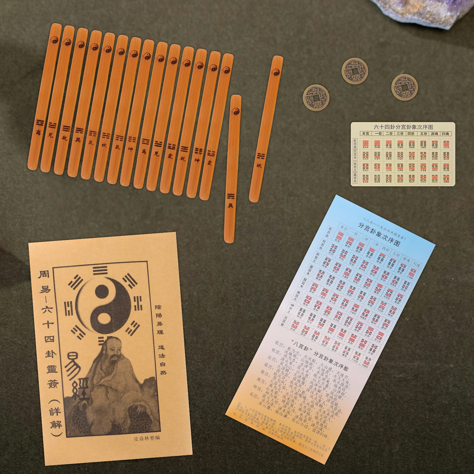 

Hexagram Divination Game Props Set Bamboo Pot Sticks Bucket Chinese Style Feng Shui Fortune Telling Toy Party Favor