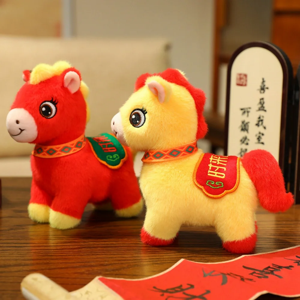 

Creative Lucky Pony Pendant Chinese New Year Mascot Horse Plush Keychain Bag Decoration Festival Gift