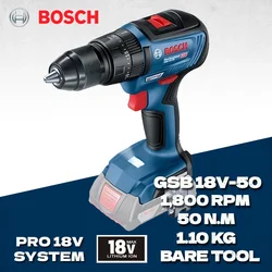 BOSCH GSB 18V-50 18V Brushless Cordless Impact Drill Electric Screwdriver Dual Speed 50Nm Impact Drill Power Tools GSB18V-50