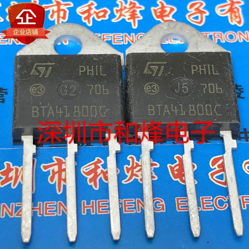 Free shipping    BTA41-800C  TO-218 800V 40A       20PCS