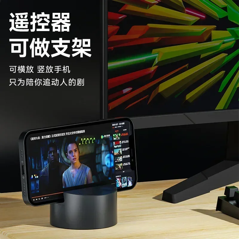 S3 screen hanging light 2.4G wireless control remote control asymmetric computer eye protection light anti blue laptop light