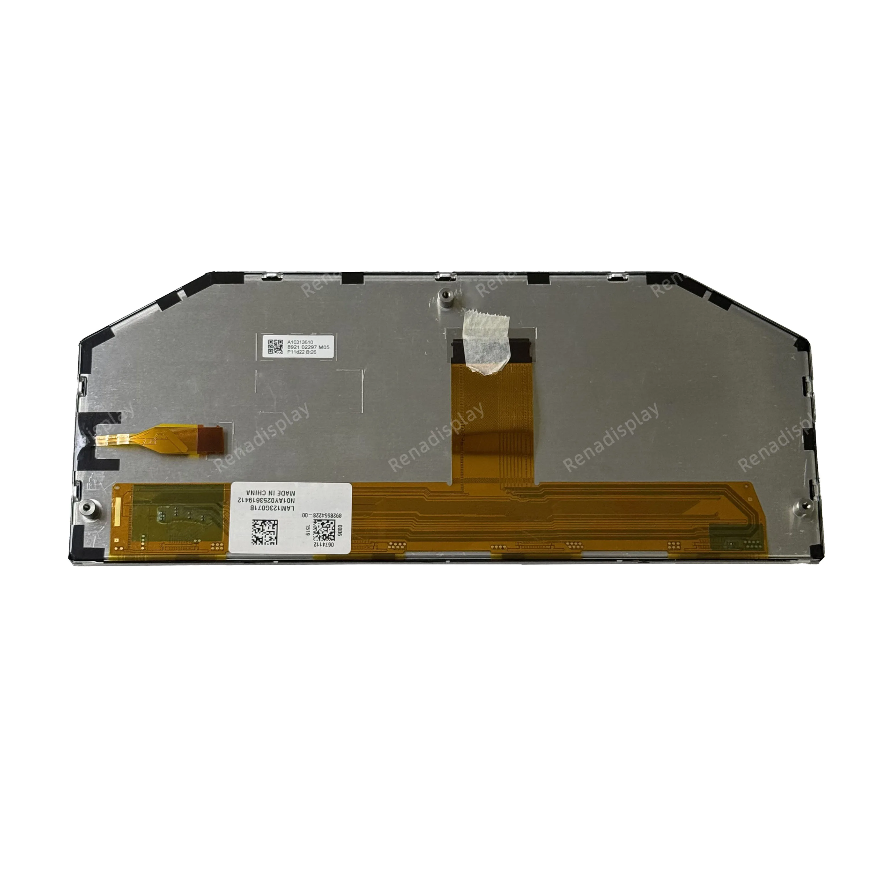 12.3" LAM123G071B T…