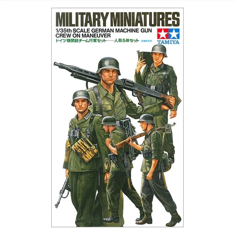 

TAMIYA Plastic Assembling Model Kit 35184 Heavy Machine Gunner Squad 1/35