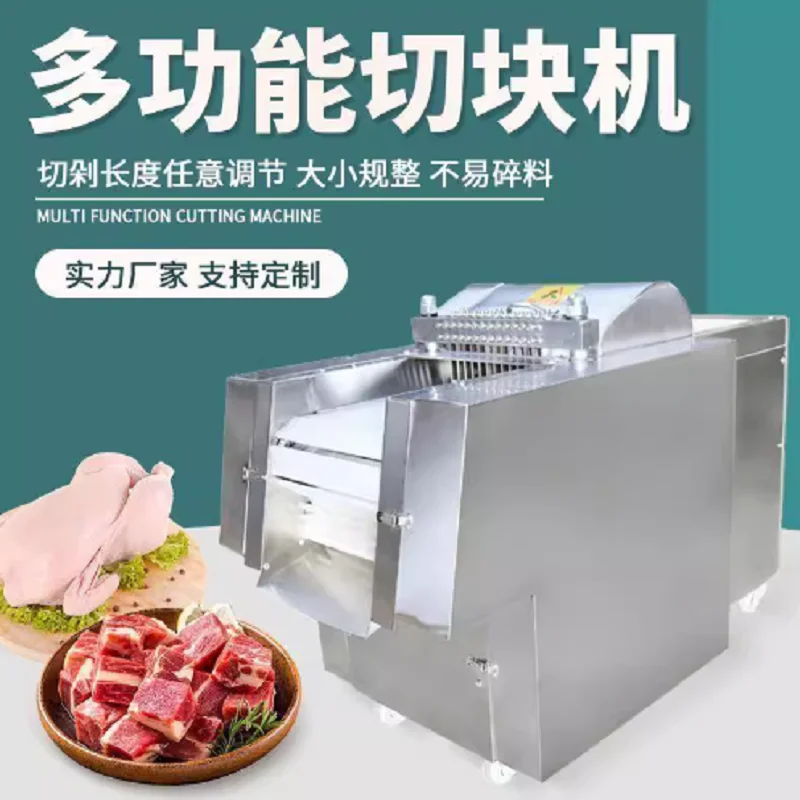 Chicken Pork Breast… - image