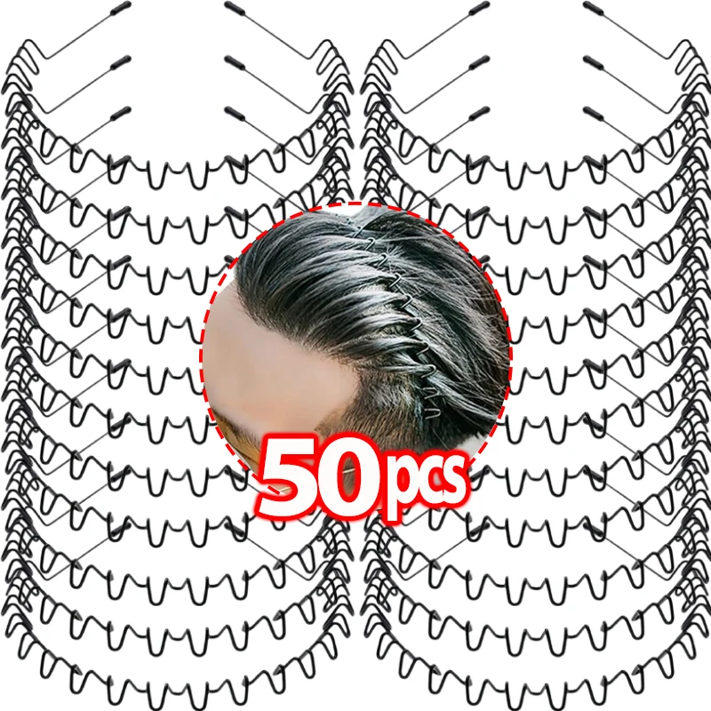 1/50pcs Unisex Black Elastic Non Slip Simple Metal Headbands For Men Women Wavy Hairband Spring Hair Hoop Hair Accessories