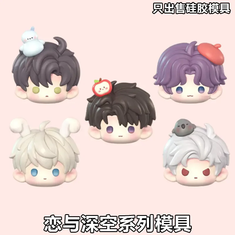 Аниме Love and Deepspace Sylus Rafayel Caleb Zayne Xavier косплей аниме форма ручной работы аксессуары подарок на день рождения