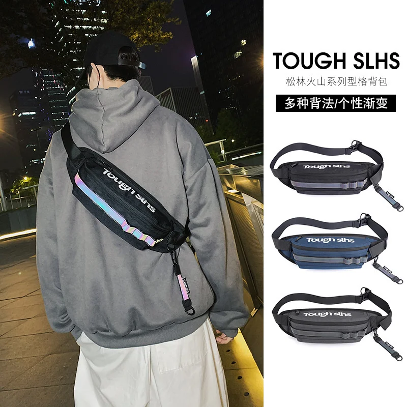 

New fashion men's and women's chest Bag Messenger Bag waterproof nylon cloth waist bag laser reflective single shoulder bag