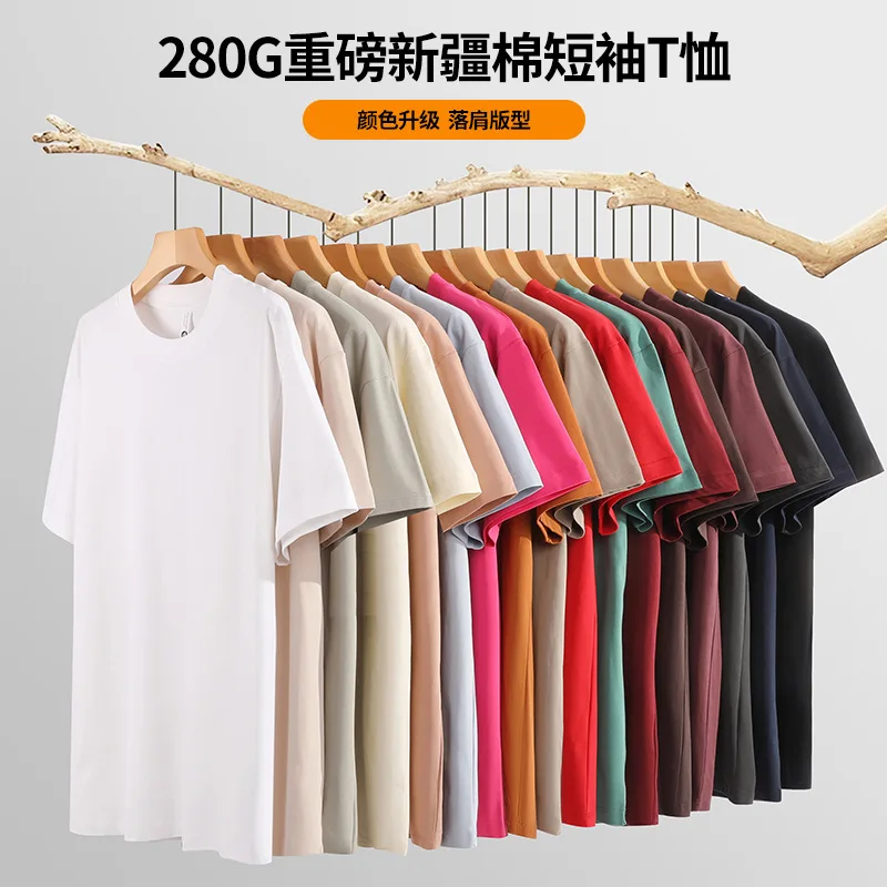 

Heavy280Double YarnTMen's and Women's Loose Comfortable Combed Cotton Base Shirt Cultural Shirt PrintablelogoCustomized Products