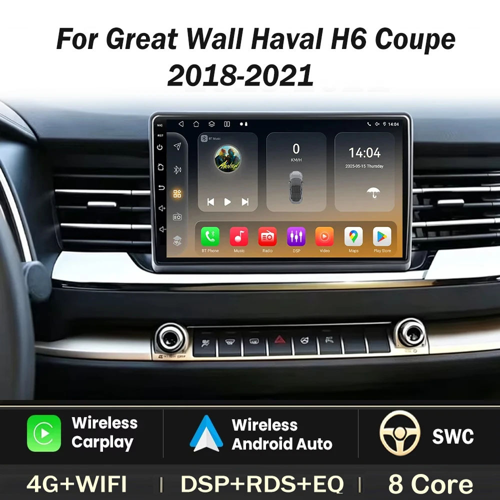 Car Radio Multimedia For Great Wall Haval H6 Coupe 2018-2021 Carplay Android Auto Player Stereo Head Unit 2din DVD 8 Core Video