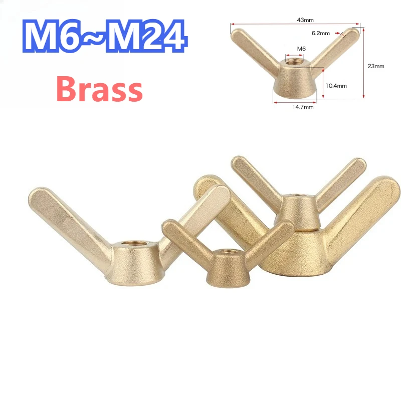 Brass Wing Nut Sheep Horn shape Nuts Special-shaped Hand Screw nut Claw nuts M6 M8 M10 M12 M14 M16 M18 M20 M24