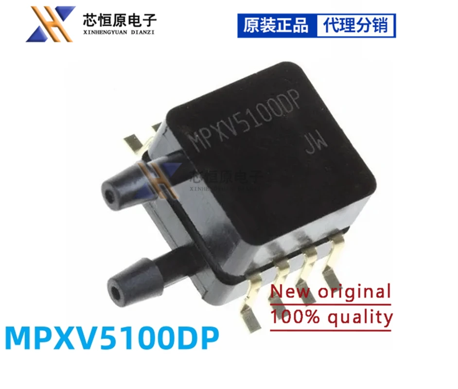 MPXV5100DP pressure sensor 100kpa analog output 5V new original NXP SOP-8