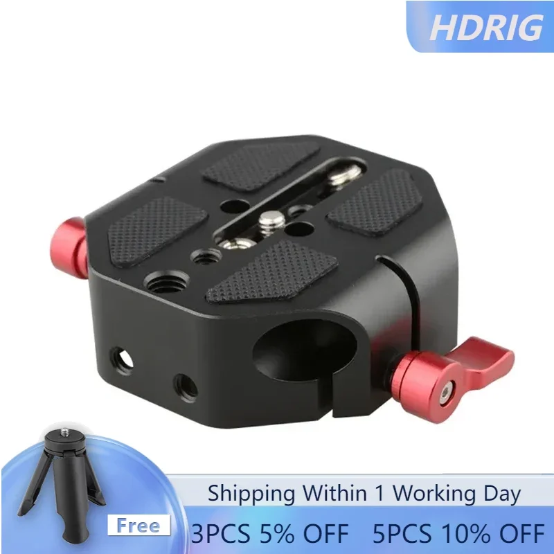 

HDRIG Universal Camera Baseplate Quick Release Plate with 5mm Rod Rail Clamp QR Plate Tripod Mount for Sony Canon Camera Cage