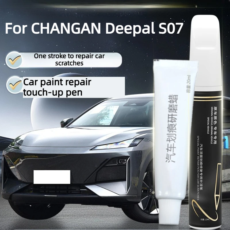 

Car Touch Up Paint Pen For CHANGAN Deepal S07 Accessories 2026/2025 Scratch Repair High Adhesion Fade Resistant 2022-2024