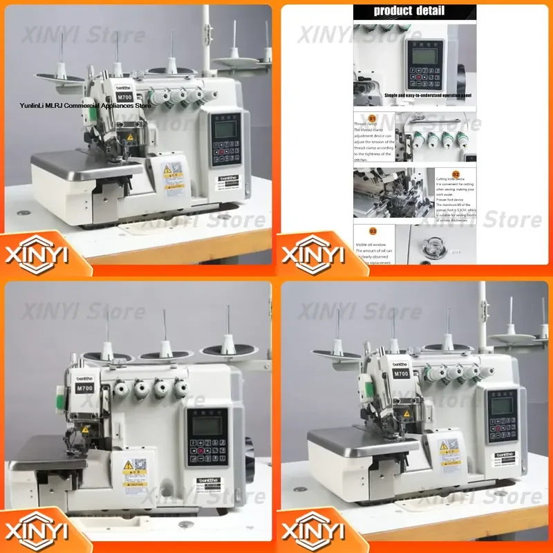Máquina de Coser Overlock Industrial con Cortahilos Automático, Juego Completo para Máquina de Coser Overlock Tipo Computarizada
