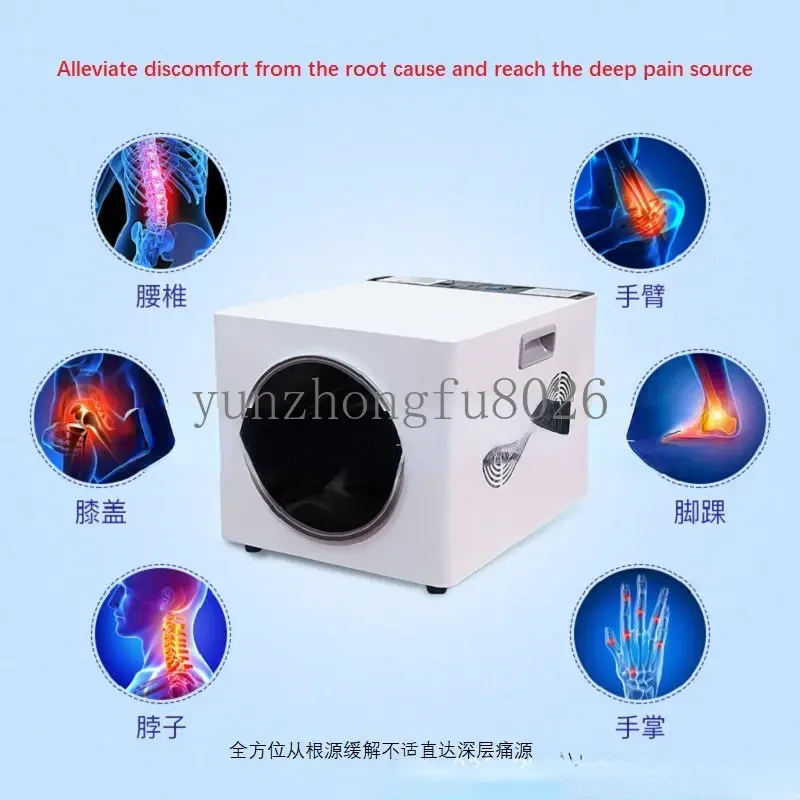 1200W Terahertz cell hyperthermia meter microhertz energy meter quantum light wave meter energy health equipment