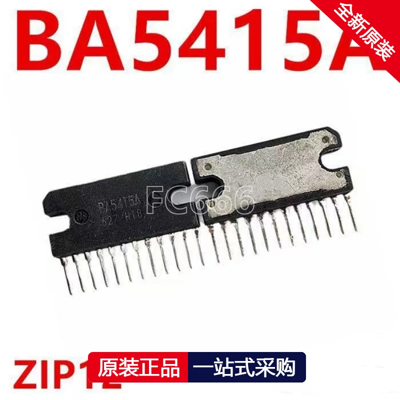 1PCS BA5415A ZIP-12 High output dual power audio amplifier chip