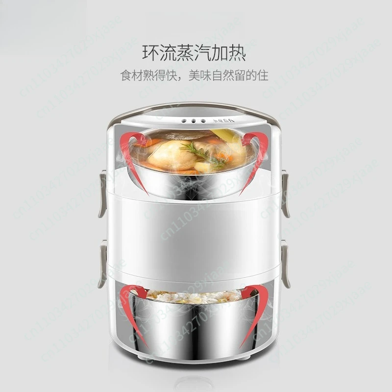 The thermal insulation lunch box comes with heating, multi-layer reservation, stainless steel electric lunch box.