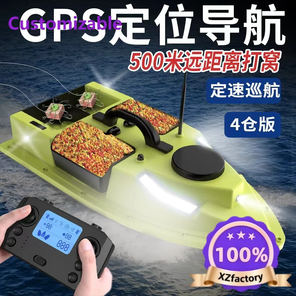 Factory Direct 2026 Top Nuevo Barco de anidación de 4 artículos, control remoto inteligente, punto fijo de posicionamiento GPS d