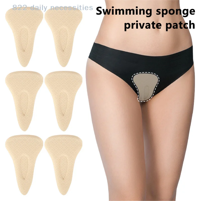 1 Pcs Invisible Camel Toe Concealer Pad Soft Reusable Sponge for Women's Leggings Swimwear Activewear Yoga - Traceless Cover Pad