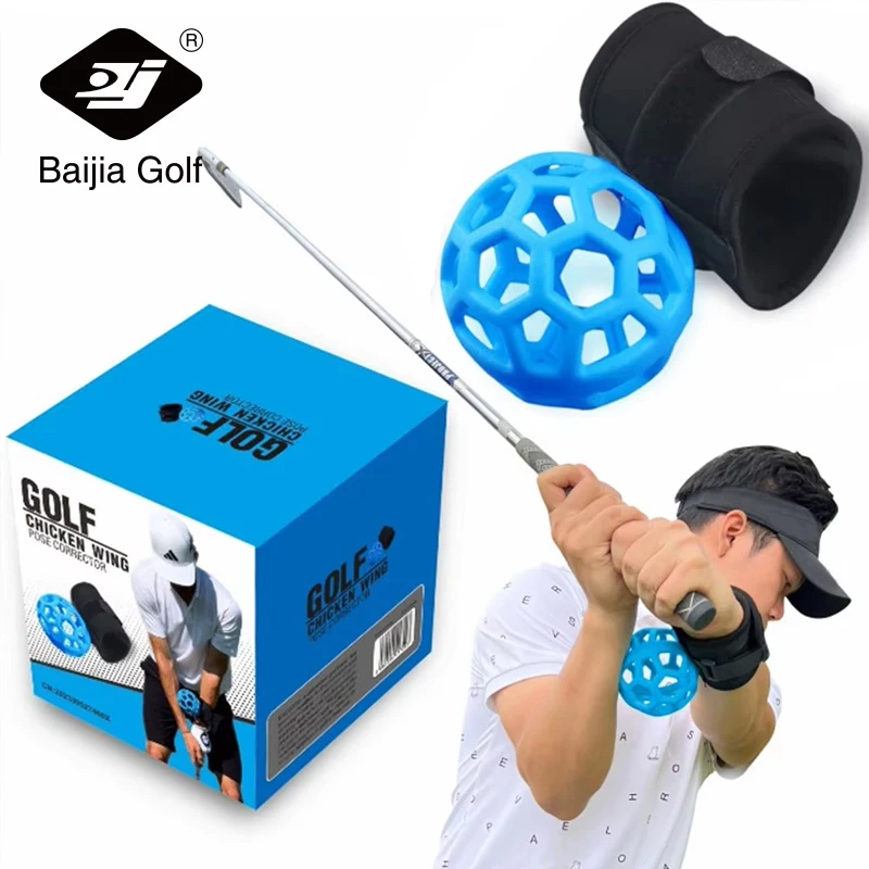 Golf Swing Trainer Portable Golf Gesture Alignment Aid Balls Golf SwingTraining Smart Ball Training Accessories for Beginner