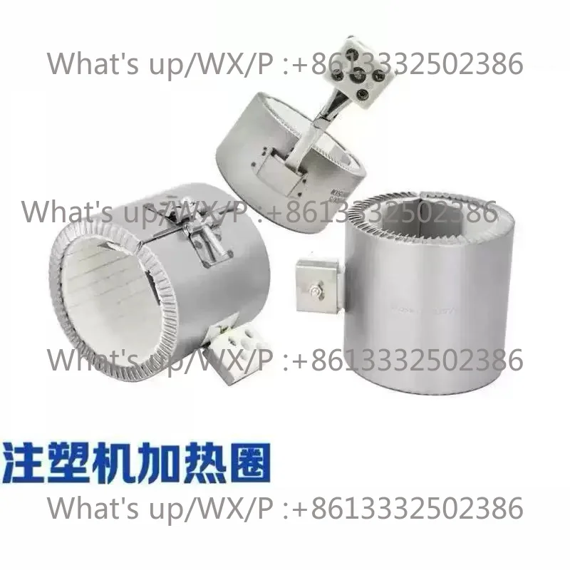 Haitian ceramic heating ring granulator extruder heating ring high temperature ceramic heating ring 220v
