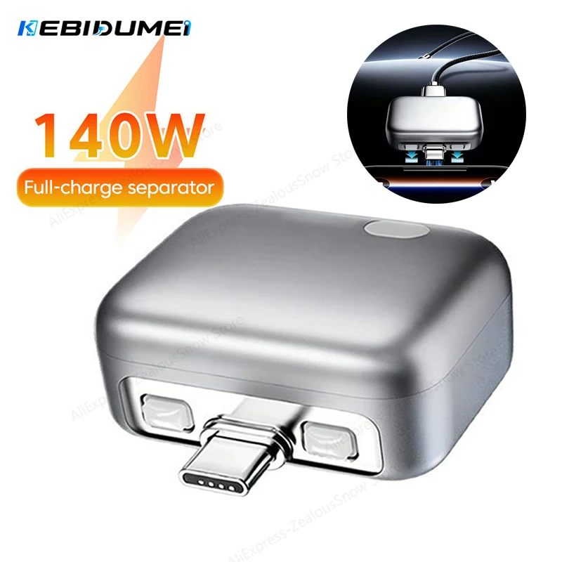  KEBIDUMEI Type-C 140W Physical-Disconnect Battery Guard Anti-Overcharge Protection for Safe Overnight Smart Auto Stop Charging