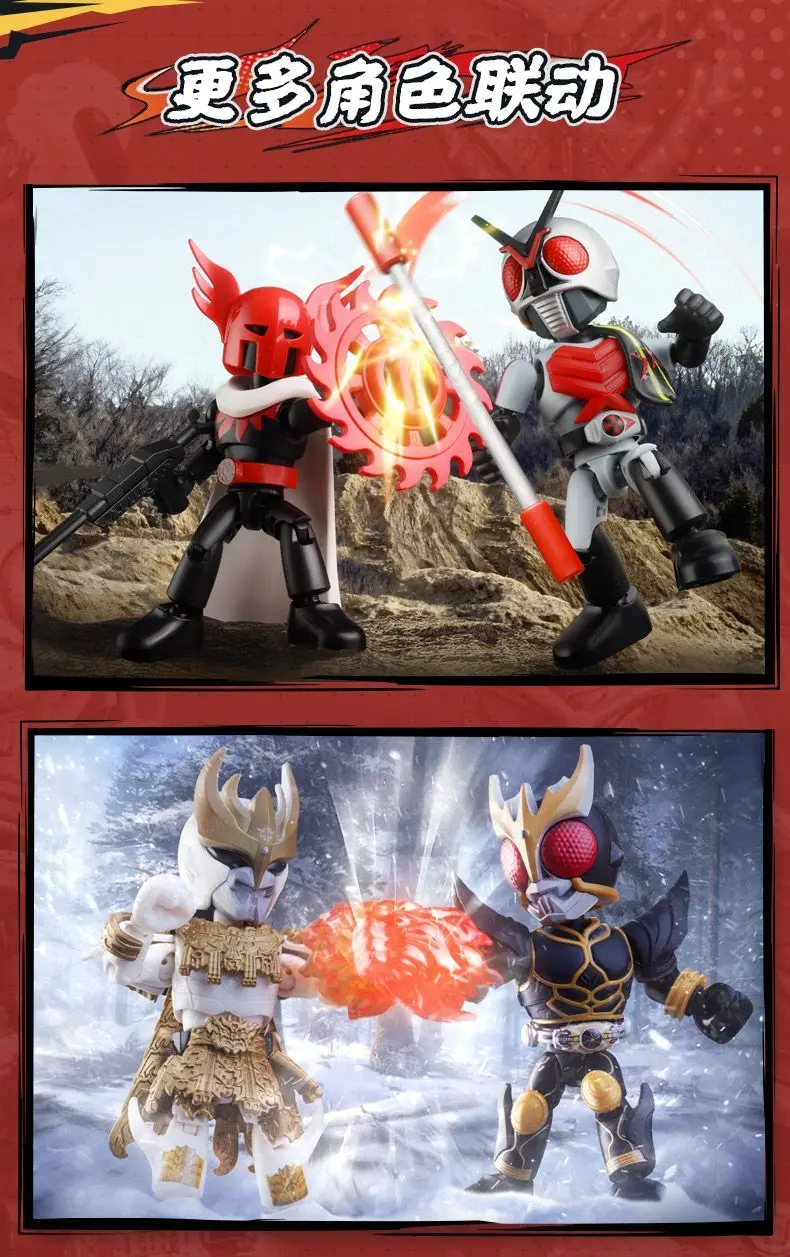 Auf Lager Blokees Kamen Rider Starlight Edition 5. Welle Legendärer Momento Zi-O Bausteinfigur Sammlerstück – Detail 9