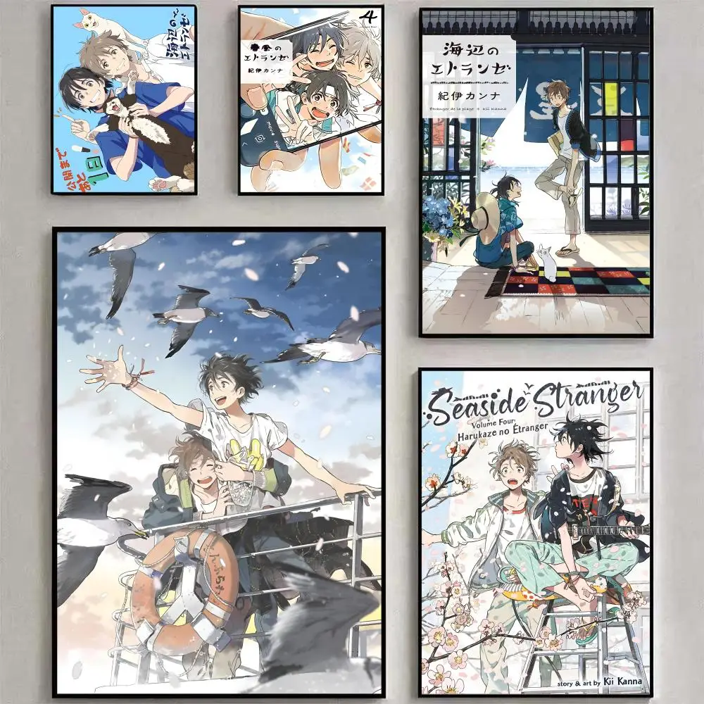 S-الغريب بواسطة S-Shore اللوحة الخط مساحات شخصية قماش ملصق جدار جدارية الفن صور لغرفة ديكور المنزل