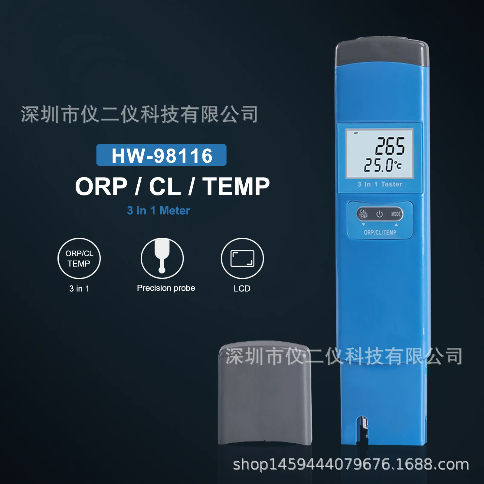 For Water Quality Detector ORP/CL/TEMP Functional 3-in-1 Aquaculture Pool Residual Chlorine Detector