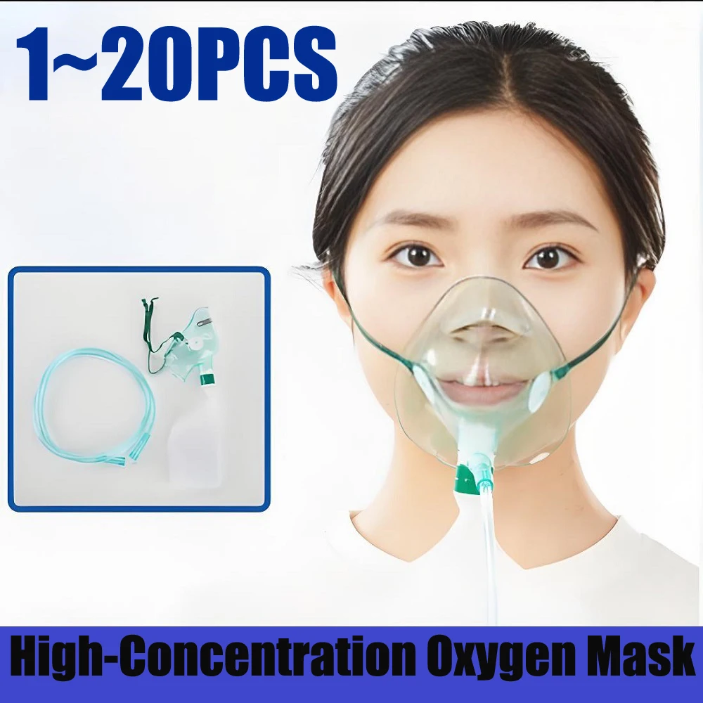 

Adult Non-rebreather Oxygen Mask （oxygen Mask with Reservoir Bag） High Concentration Oxygen Face Mask Reservoir Bag with Elastic