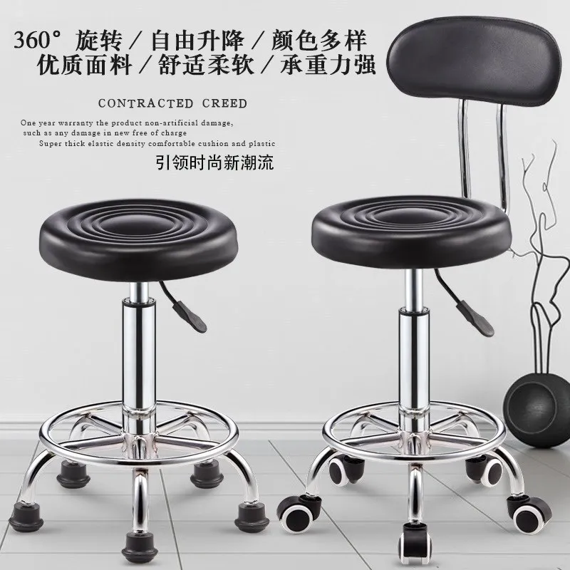 dentist seat stomatologist back stool three-function lift swivel chair beauty nurse assistant chair