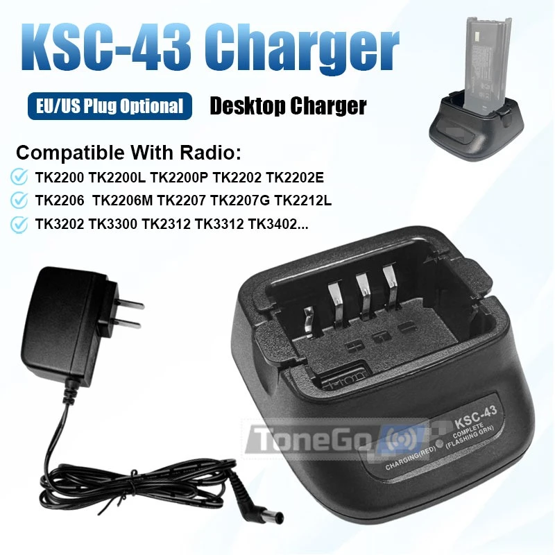 KSC-43 Charger Base KNB-45L KNB-29N KNB-65L Battery Rapid Charger Dock Compatible with Kenwood TK3300 TK3402 TK2207 Two WayRadio