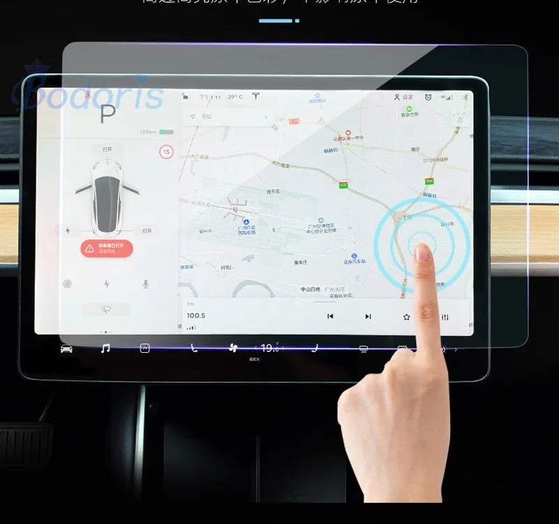 

Для Tesla Model 3 2017-2019 автомобильная навигация 15 "сенсорный экран защитная пленка сенсорный экран Защитное стекло из закаленного стекла автоаксессуары