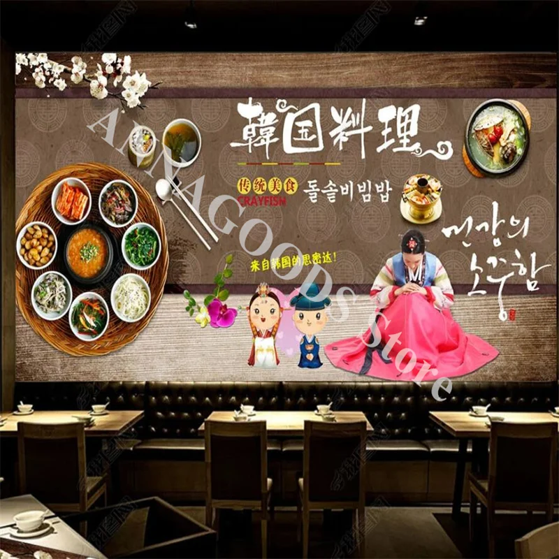 

Custom Korean Cuisine Nostalgic Culture Background Wallpaper for Korean Kimchi Restaurant Industrial Decor Mural Wall Paper 3d