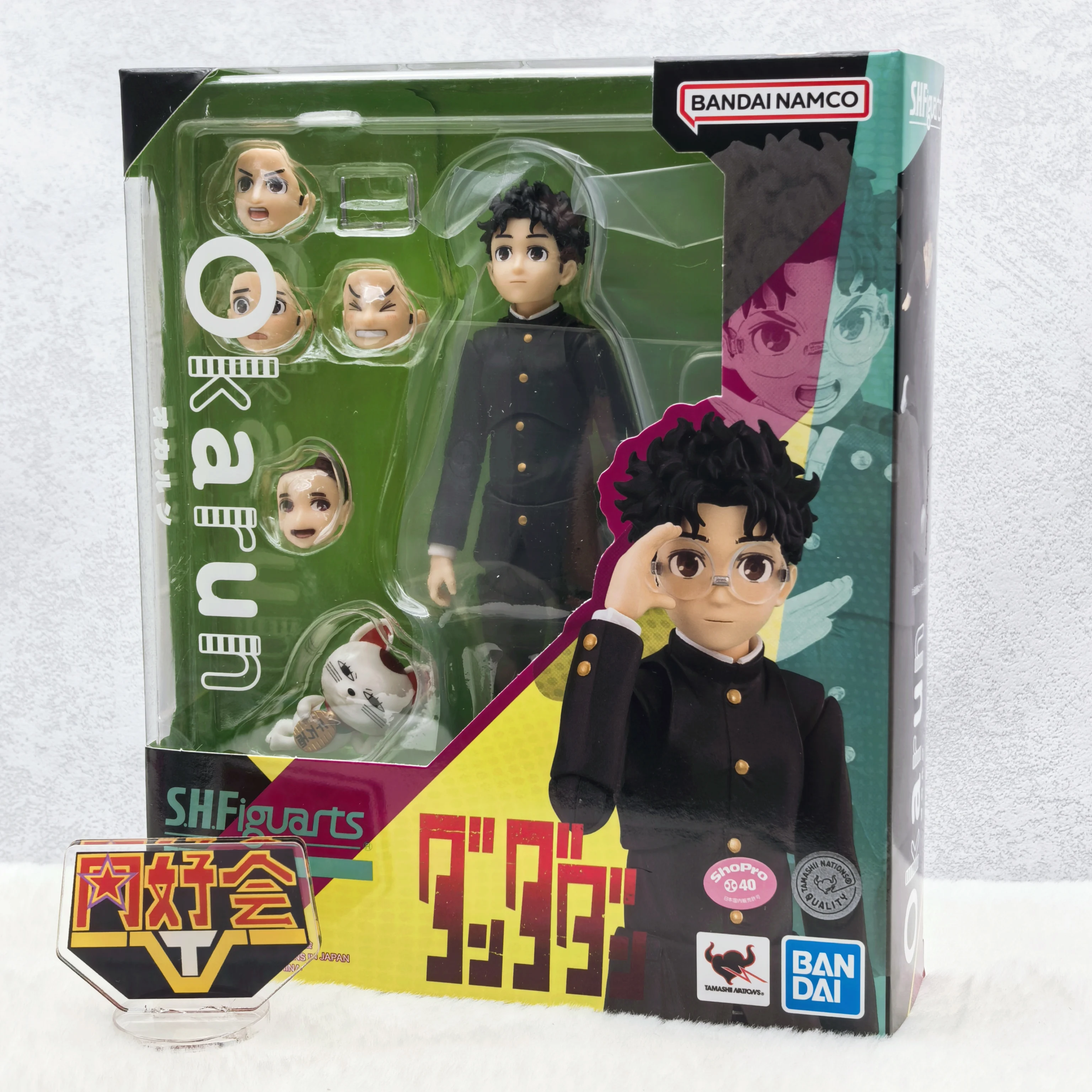 

Bandai Shf Dandadan - Kenzan Kentarō (Normal Ver.) Action Figure In Stock